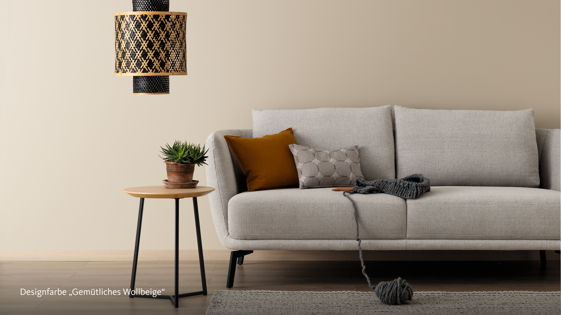 Interior Inspiration in der SCHÖNER WOHNEN-Designfarbe "Gemütliches Wollbeige"
